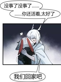 夜来香研究所app